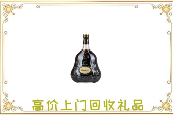 黎川附近回收轩尼诗