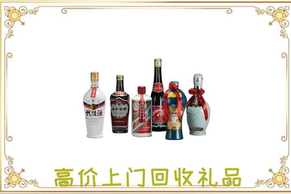 黎川附近回收名酒