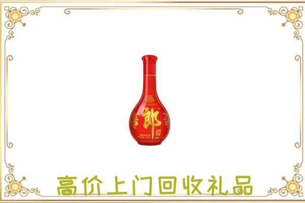 黎川附近回收红花郎