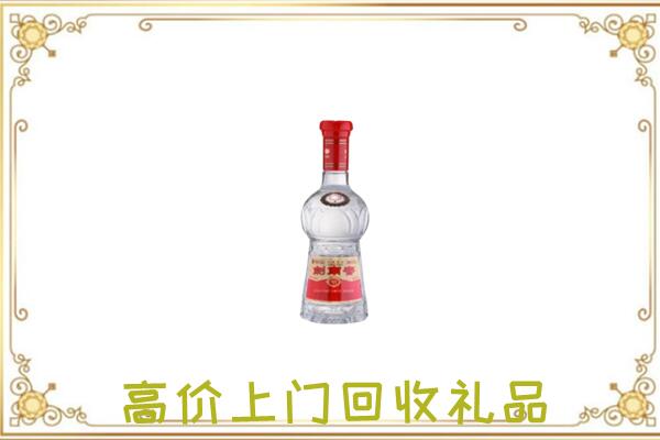 黎川附近回收剑南春