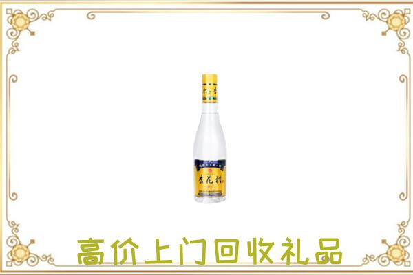 黎川周边回收杏花村
