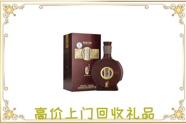 黎川周边回收习酒